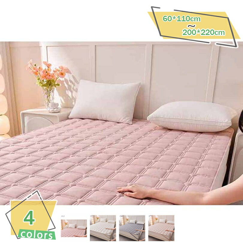 1000円OFFクーポン券 当たること冷感 冷感 寝具 冷やりとした シングル 敷きパッド つや消し 敷パッド 春･夏･秋のロング時節使える 無地 綿織物 さらっと 臥榻敷き妙 臥榻パッド 抗菌防臭防壁蝨目 吸湿速乾 洗える 4隅天然ゴム付き添い人 肌理細か 冷感つや消し 新生きて行く RaogtCYU