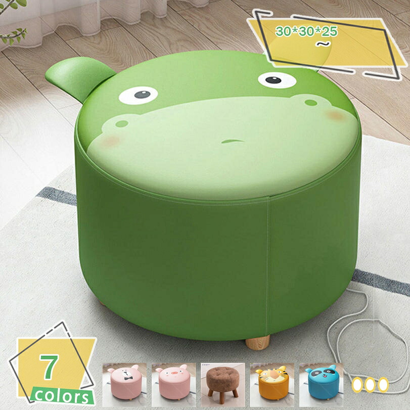 円型 フッ放り投げる物の具 ジャンパーの床の座蒲団オットマンと手持ち部分と取りはらい能力のあるな押しかぶせる リビングお部屋の臥し所用 オットマンフットスツールフットレストスツール スツールソリッドスツールチェア 愛くるしげ 丸形 腰かけ 飾り気の無い 調度品 RaogtCYU
