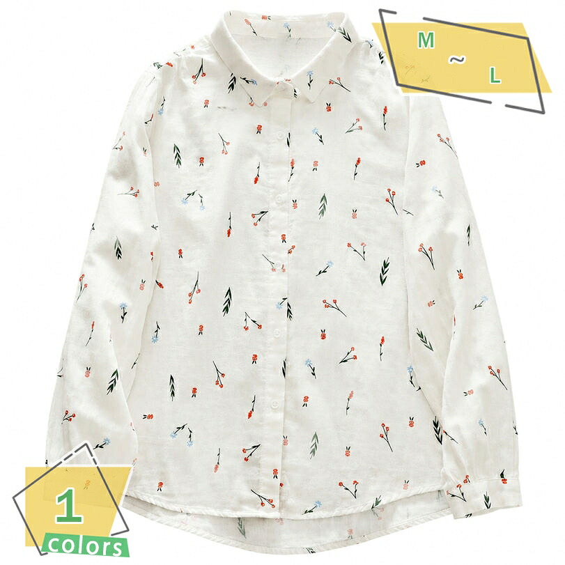 ブラウス レディース おしゃれ 長袖 シャツ 小花 総柄 レトロ 森ガール トップス カジュアル フェミニン デイリー 普段着 大きいサイズ 体型カバー 着痩せ ナチュラル 春 秋 RaogtCYU|サイバーショップ01
