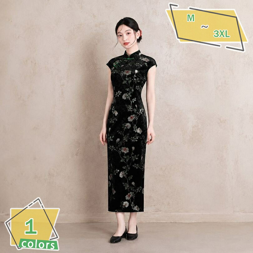 チャイナ服 着痩せ 体型カバー ワンピース ベロア ドレス ロング レトロ 花柄 エレガント フェミニン タイトワンピース 細見え マキシ丈 二次会 演奏会 大きいサイズ RaogtCYU|サイバーショップ01