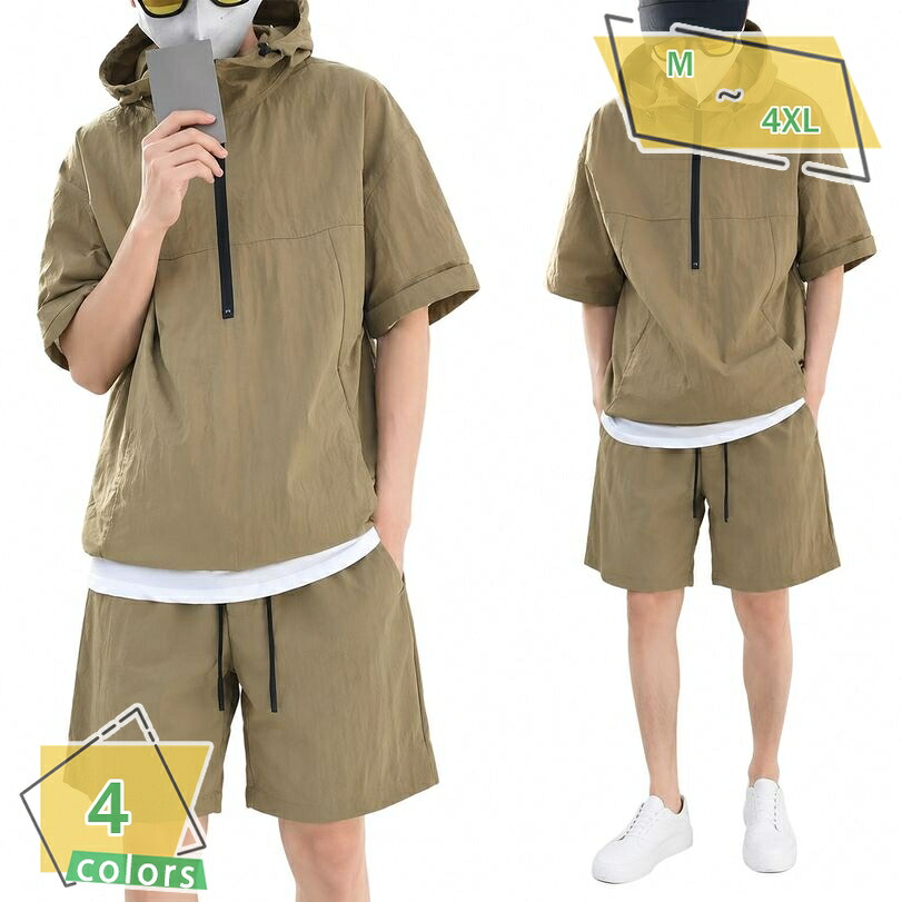 ハーフジップ セットアップ メンズ 体型カバー 半袖 フードパーカー ショートパンツ 上下セット 夏服 カジュアルウエア アウトドア 部屋着 ルームウェア ゆったりサイズ 無地 ストリート おしゃれ RaogtCYU｜サイバーショップ01