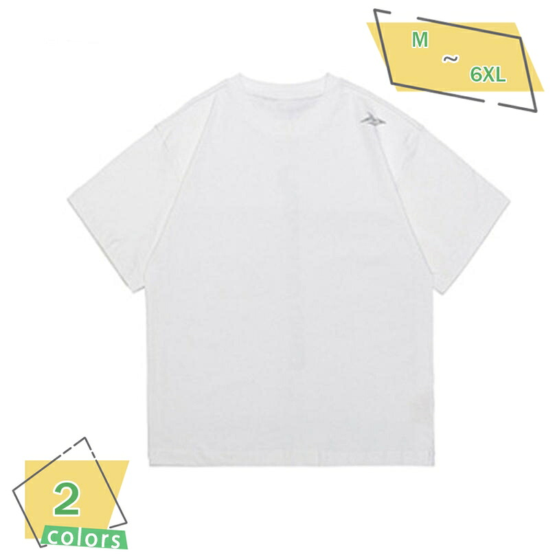 ビッグシルエット Tシャツ メンズ 半袖 ゆったり クルーネック ドロップショルダー トップス カジュアル カットソー 春夏 大きいサイズ RaogtCYU｜サイバーショップ01