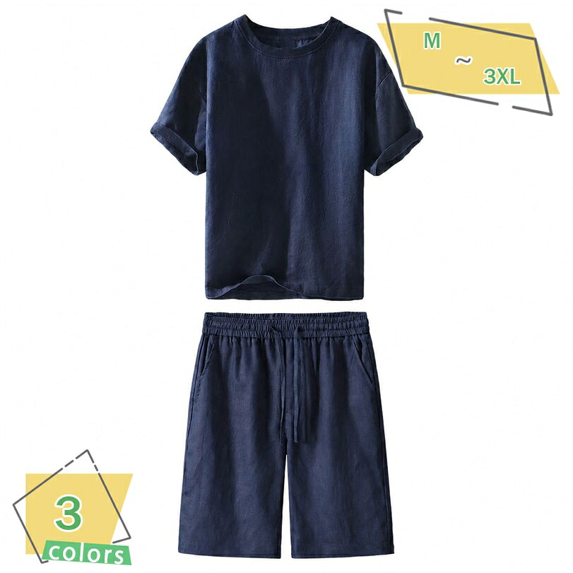 メンズ セットアップ 夏服 半袖 上下セット ゆったり 体型カバー 部屋着 スウェット 涼しい 無地 カジュアル トップス ハーフパンツ 大きいサイズ RaogtCYU｜サイバーショップ01