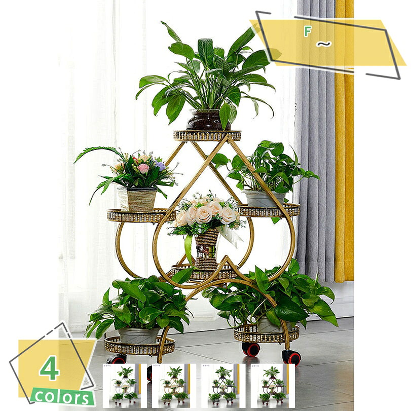 500円OFFクーポン プランターベース 花台 アイアン 植木鉢 鉢 ポット スタンド フラワースタンド ハート型のタンド 置物台 観葉植物 鉢置き リビング ベランダ 玄関 インテリア 屋外 ガーデニング 花置き棚