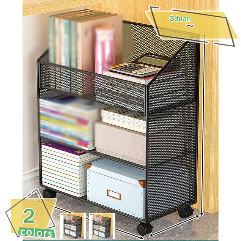 1000円OFFクーポン 5段 スチールラック キャスター付き 耐荷重 収納棚 ラック 組み立て簡単 野菜ワゴン 5段 多機能 食品棚 調味料 皿 野菜 服収納 キッチンワゴン 収納カット キッチンラック すき間収納 キッチンワゴン 収納ワゴン 分類収納 RaogtCYU｜サイバーショップ01