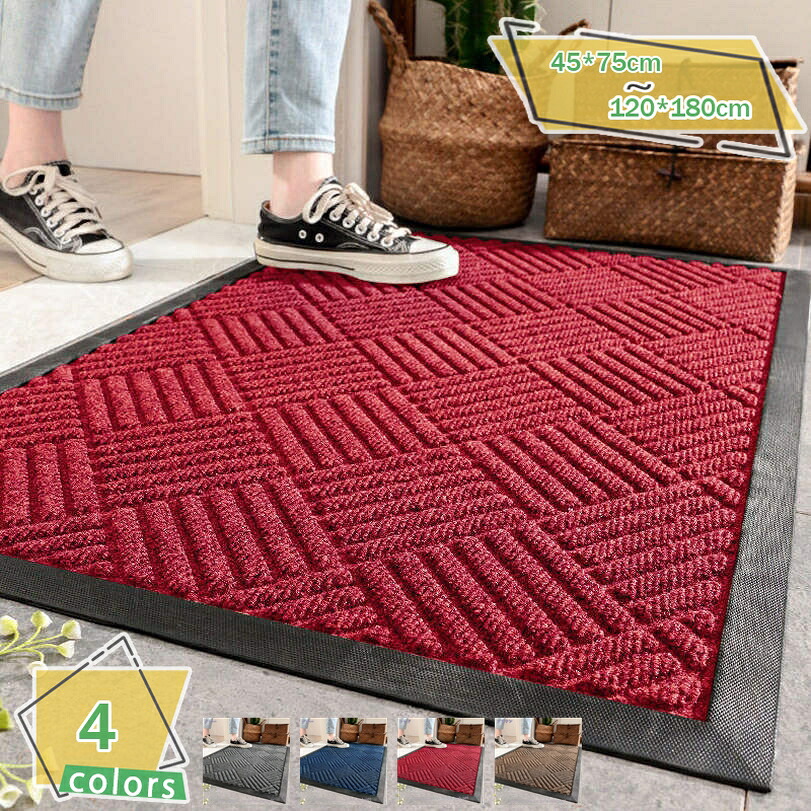 500円OFFクーポン 玄関マット 泥落としマット ドアマット 吸水 洗える 屋外 屋内 業務用 家庭用 滑り止め付き 大きい 大判 ラグマット エントランスマット 泥落とし 泥除け 耐磨耗 抗菌防臭 転倒防止 RaogtCYU