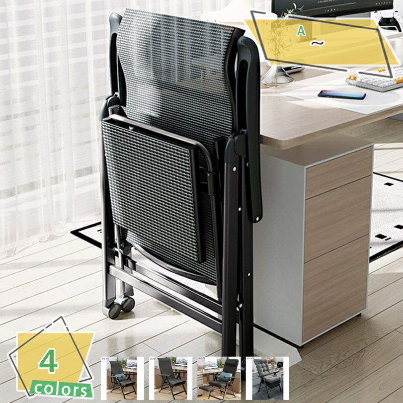 MMUL8JARA57 型番:MMUL8JARA57