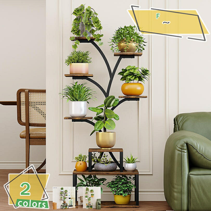 植物スタンド 屋内 植物棚 屋内植物用 金属植物 フラワーディスプレイシェルフ フラワースタンド アイアン 花台 おしゃれ 室内 屋外 玄関 ベランダ スリム 鉢置き台 園芸ラック ガーデニングラック RaogtCYU