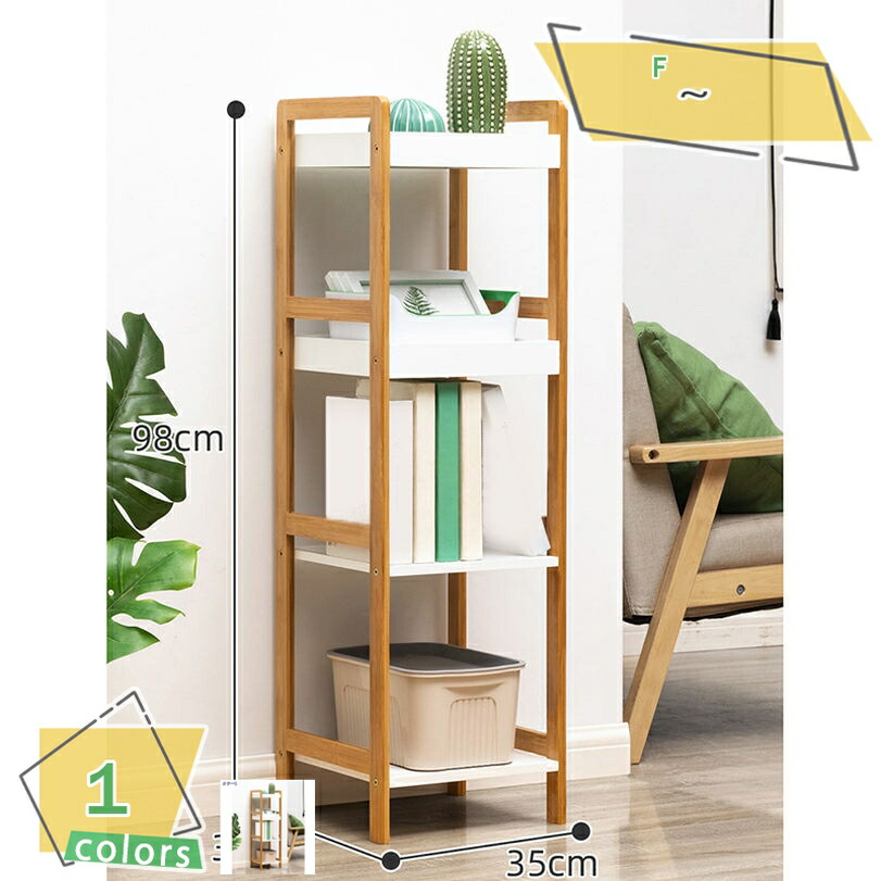 500円OFFクーポン 植物スタンド ポットスタンド ディスプレイポットスタンド 屋内装飾ガーデンスタンド フラワースタンド 花台 スリム おしゃれ 北欧 4段 ガーデニング 棚 竹製 植木鉢 スタンド タンド