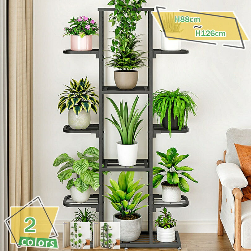 1000円OFFクーポン フラワースタンド ガーデンラック 園芸ラック タンド 花棚 盆栽スタンド 植物スタンド 植物棚飾り台 花台 収納 玄関 飾り棚 多肉植物棚 屋外 室内 ベランダ おしゃれ 飾り 収納ラック RaogtCYU|サイバーショップ01