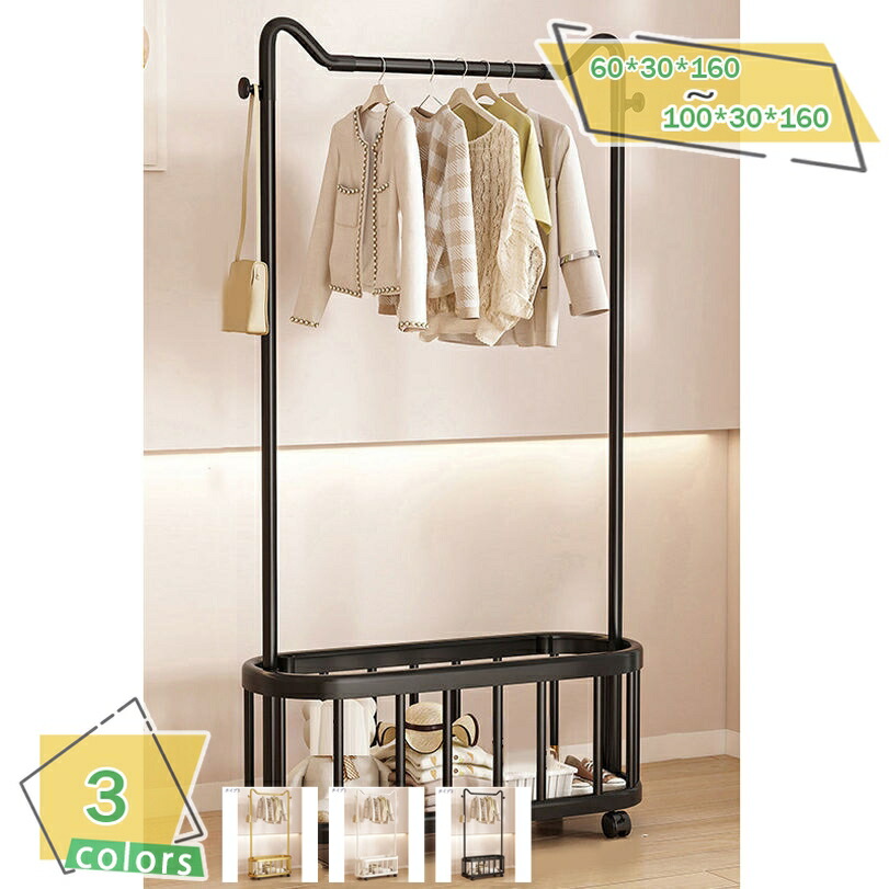 楽天市場】【ランキング獲得】猫の折りたたみハンガーラック 本棚