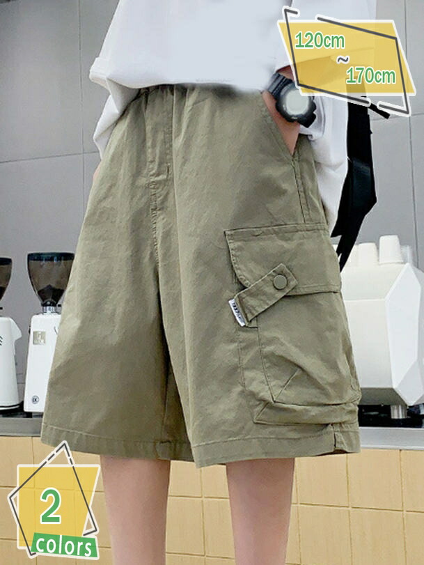 ジュニア カーゴパンツ 子供服 キッズ ボーイズ ショート 5分丈 ボトムス おしゃれ 夏 半ズボン 小学生 薄手 男の子 ハーフパンツ カジュアル ウエストゴム RaogtCYU