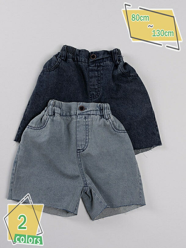 1000円OFFクーポン キッズ ハーフパンツ デニム カットデニム 男の子 女の子 カジュアル 春 夏 おしゃれ ズボン 短パン アメカジ ショートパンツ 子供服 RaogtCYU