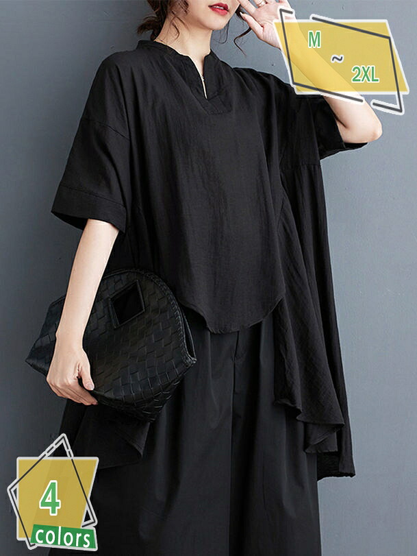 1000円OFFクーポン ゆったり Tシャツ レディース 夏 丸ネック おしゃれ 大きいサイズ カットソー 5分袖 オーバーサイズ クルーネック トップス プルオーバー ティーシャツ きれいめ カジュアル ファッション ドルマンスリーブ 肩落ち RaogtCYU