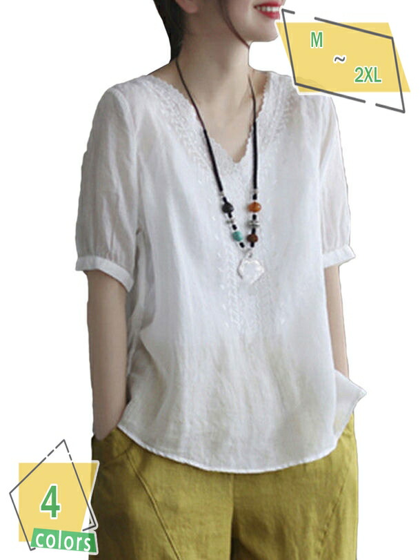 Tシャツ レディース ブラウス おしゃれ 綿麻 花柄 刺繍 プルオーバー Vネック レトロ 文芸風 トップス ゆったり カジュアル チュニック 大きいサイズ エレガント カットソー 通気性 普段着 春夏秋 五分袖 リネン混 RaogtCYU