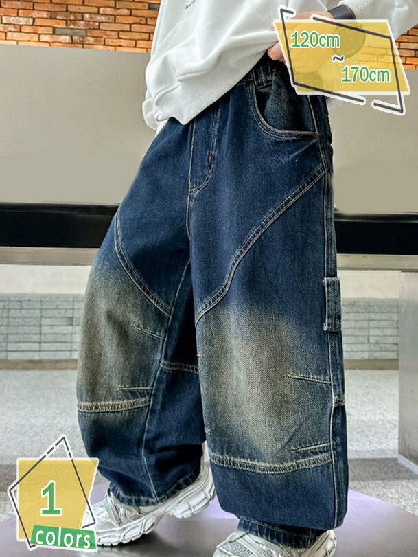 デニムパンツ キッズ 長ズボン ロングパンツ ワイド ウエストゴム 子供 子ども こども やわらかい ゆったり カジュアル ジーパン RaogtCYU