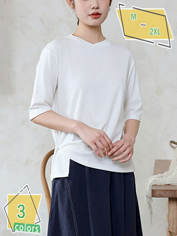 レディース Tシャツ 半袖 中華風 トップス 春夏 ゆったり 綿 通気 快適 夏服 通勤 通学 旅行 アウトドア 無地 シンプル かわいい おしゃれ ショート丈 カットソー 薄手 クルーネック 着痩せ効果 インナー カジュアル 定番 RaogtCYU