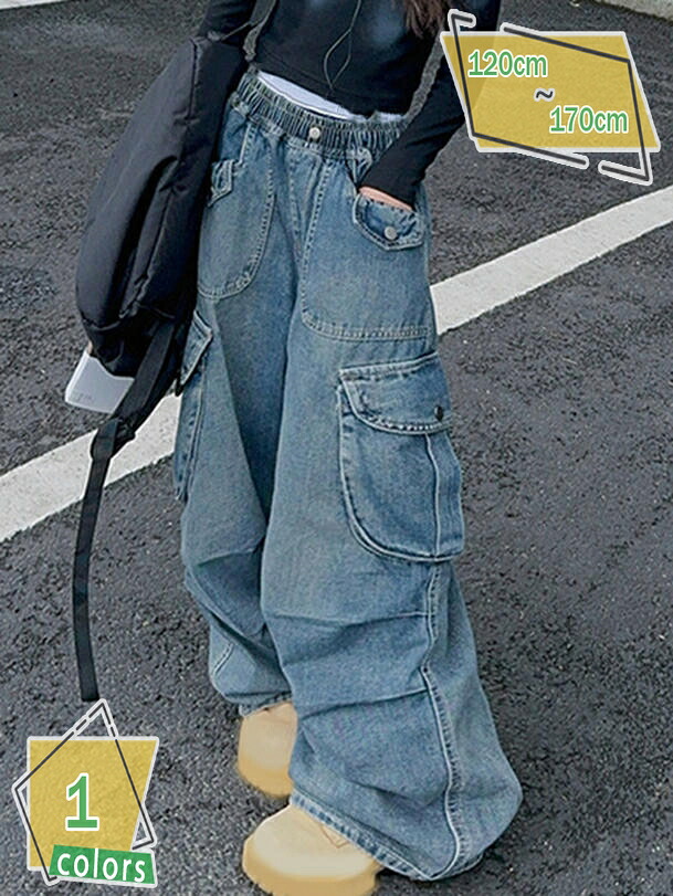 デニム カーゴパンツ キッズ ダンス衣装 ジーンズ ジーパン ゆったり 練習着 ボトムス ズボン 子ども ロングパンツ 男の子 女の子 ヒップホップ ストリート ジュニア RaogtCYU
