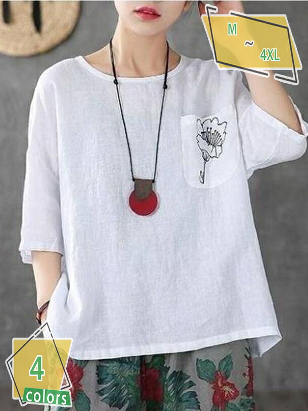 500円OFFクーポン トップス レディース リネン tシャツ かわいい シンプル ブラウス 大きいサイズ カットソー ゆったり aライン きれいめ 薄手 吸汗 速乾 カジュアル 復古 森ガール 上着 女性 日常 お出かけ 通勤 半袖 おしゃれ 着痩せ RaogtCYU