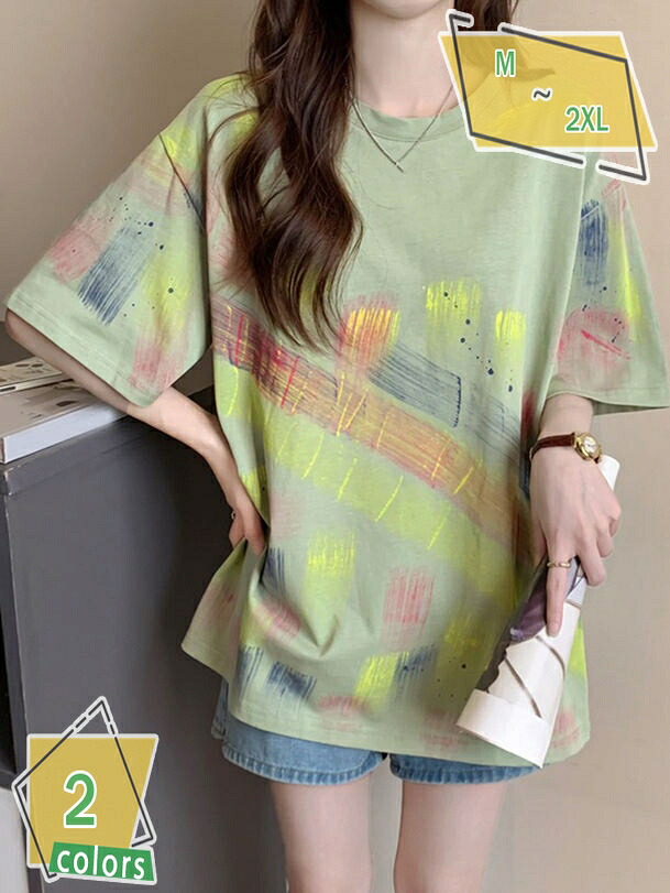 500円OFFクーポン 半袖 Tシャツ レディース トップス おしゃれ オフィス カットソー ゆったり 大人 かわいい 綿 無地 シンプル カジュアル きれいめ 春夏 コットン 着やせ ロング丈 女性 学生 チュニック 女性 ラウドネック オーバーサイズ RaogtCYU