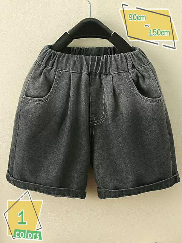 1000円OFFクーポン キッズ ハーフパンツ ダメージ加工 デニムショートパンツ 男の子 子供服 ジーンズ Gパン 短パン ショーツ 男児 女児 ジュニア こども服 RaogtCYU