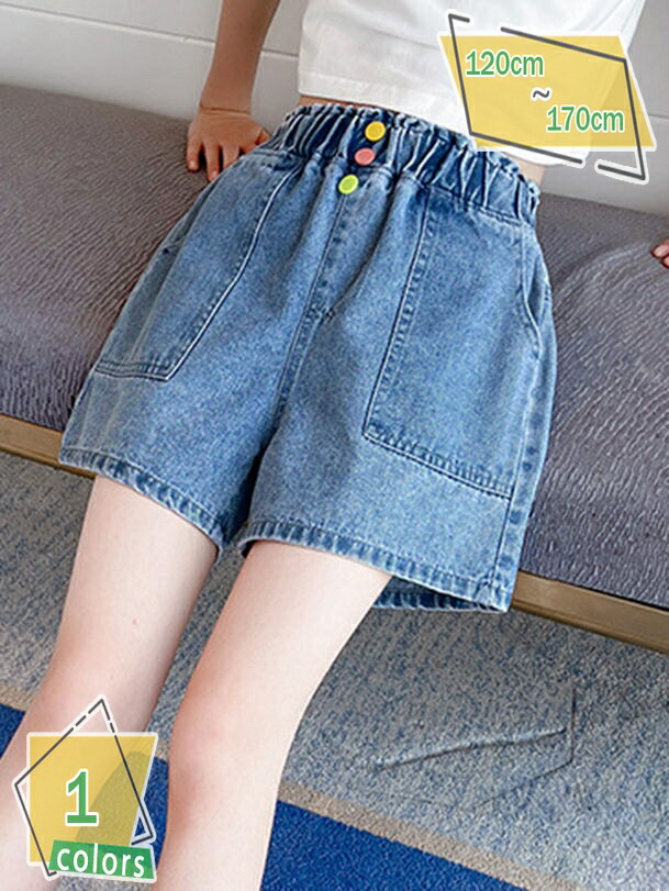 1000円OFFクーポン 子供服 ジーンズ デニム パンツ キッズ ショートパンツ 女の子 ガールズ デニムショーツ カジュアル ボトムス 子供 可愛い RaogtCYU 7,137円