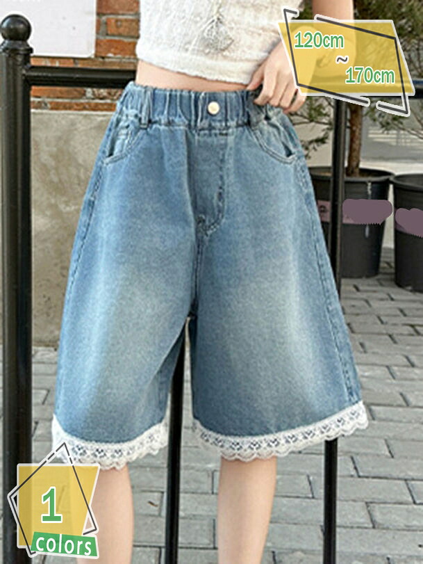 デニム ショートパンツ キッズ 子供 デニムパンツ 女の子 夏用 半ズボン 半ズボン ボトムス 子供服 短パン カジュアル キッズ ジュニア ジーパン ジーンズ RaogtCYU