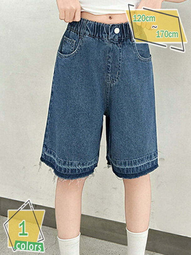デニム ショートパンツ ズボン イージーパンツ ボトムス 子供用 学生 女の子 キッズ ジュニア 春 夏 快適 ウエストゴム リラックス ゆったり プレゼント 誕生日 カジュアル デニム RaogtCYU
