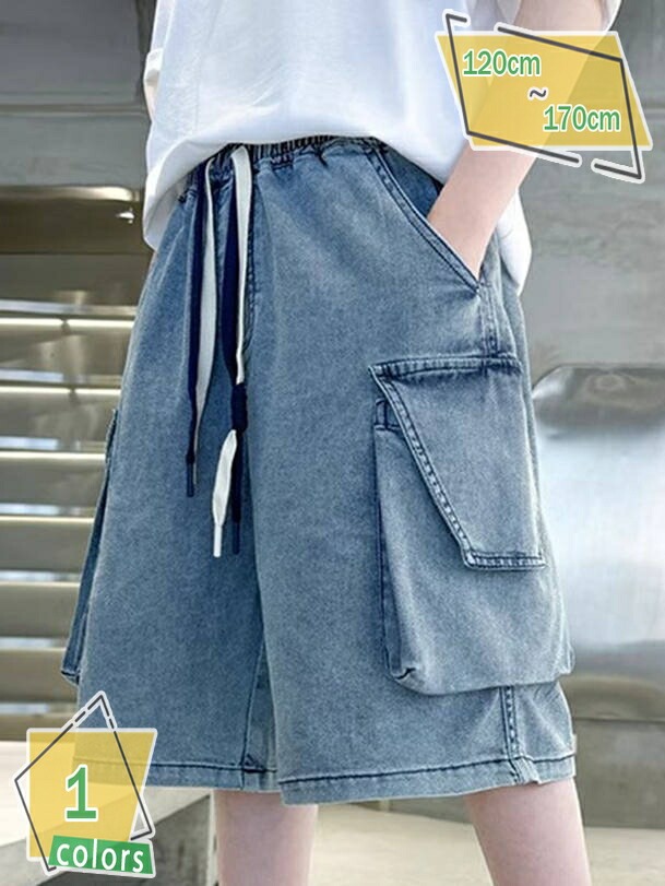1000円OFFクーポン ショート カーゴデニム キッズ カーゴパンツ ジーンズ 半ズボン ウエストゴム デニム ハーフパンツ キッズ ダンス ボトムス カジュアル 通学通園 RaogtCYU
