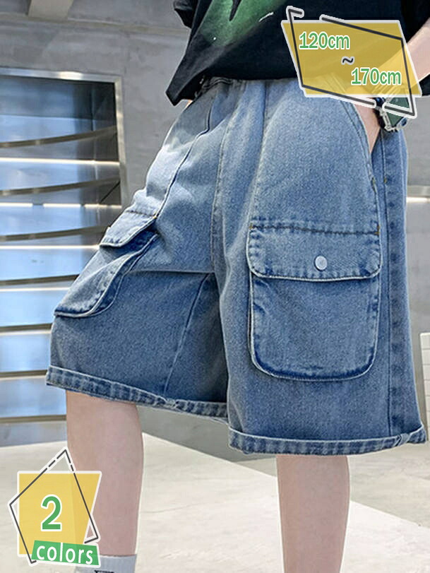 デニムパンツ ボトムス 半ズボン ハーフ丈 ひざ丈 膝丈 ハーフパンツ 男の子 女の子 キッズ 子供服 子ども 春 夏 秋服 RaogtCYU