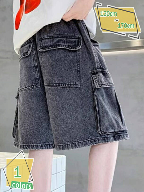 5分丈 デニム カーゴパンツ ボトムス ハーフパンツ 半ズボン 男の子 女の子 子供服 キッズ ジーンズ ジーパン 通学 通園 無地 春 夏 秋服 RaogtCYU