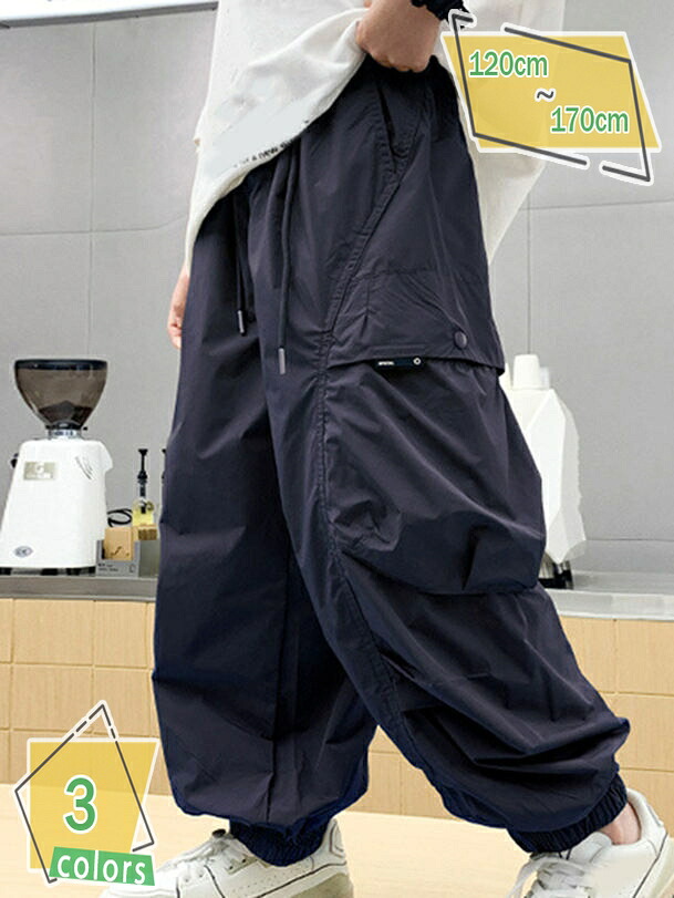 ロングパンツ 子供服 女の子 男の子 春 夏 秋 長ズボン 子ども 薄手 通気 子供服 ゴム キッズ カーゴパンツ お洒落 無地 カジュアルウエア ボトムス 通園 通学 RaogtCYU
