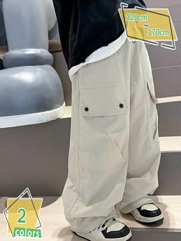 キッズ カーゴパンツ 子供服 無地 ロング 長ズボン 男の子 女の子 ボトムス ワークパンツ サイドポケット ワイド ゆったり ダンス RaogtCYU