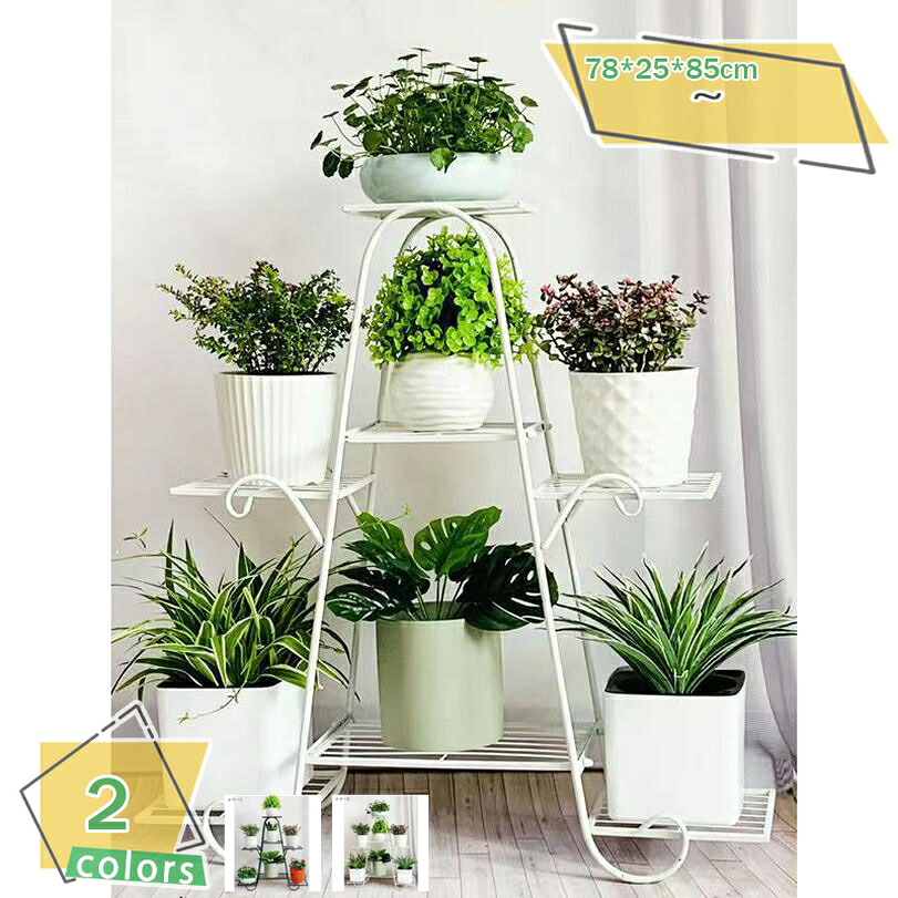 500円OFFクーポン 花台 フラワースタンド アイアン 3段 タンド 鉢植え スタンド 園芸ラック フラワーラック 花台 植物棚 盆栽棚 ガーデンラック 屋外/室内 花棚 植物スタンド 玄関 おしゃれ ブラック 飾り棚 多肉植物棚 屋外 室内 ベランダ 玄関 RaogtCYU 6,840円