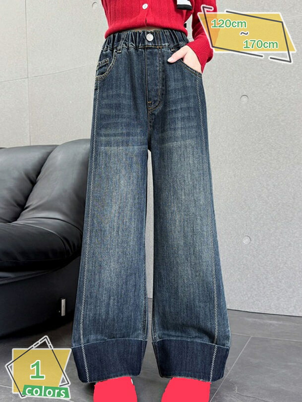 1000円OFFクーポン デニムパンツ キッズ 女の子 ジーパン子供 パンツ ロング 長ズボン ワイドジーパン デニム ジュニア ゆったり ゴムウエスト 通園 通学 カジュアル 普段着 RaogtCYU