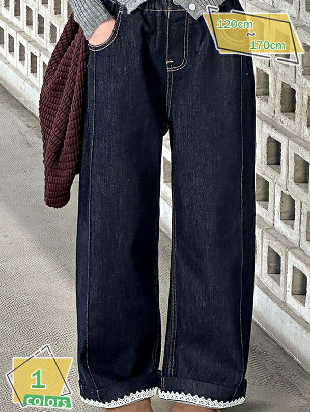 やわらか デニムパンツ 子供服 キッズ 女の子 ガールズ ワイドパンツ ロング丈 ストレート 長ズボン ボトムス 春 秋 冬 シンプル 小学生 かわいい ズボン RaogtCYU