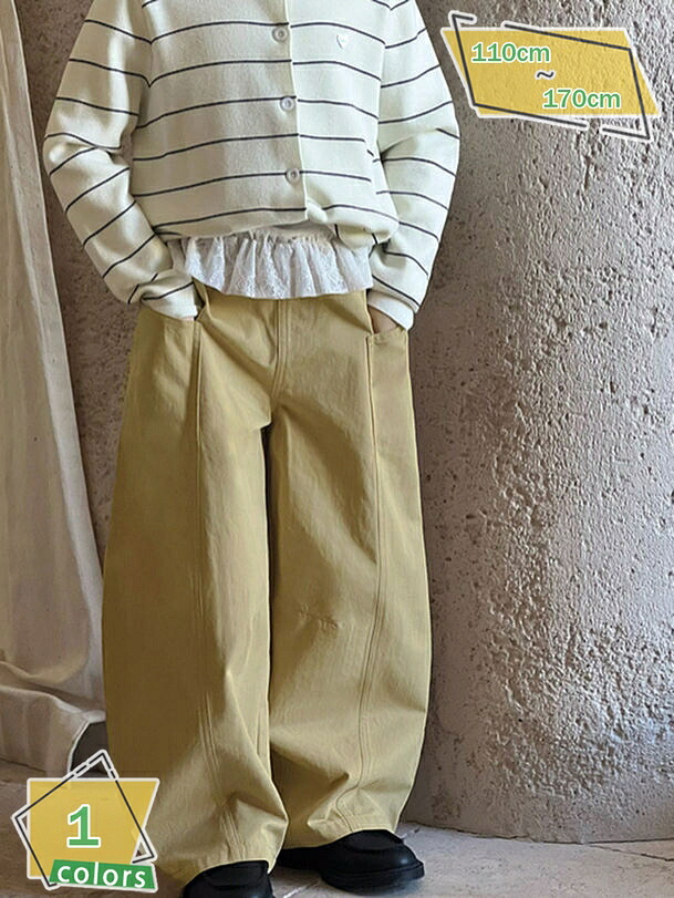 子供 ズボン 女の子 カーゴパンツ キッズ ワイドパンツ 子ども服 カジュアル ゴムウエスト コットン 通気性 通学 普段着 RaogtCYU