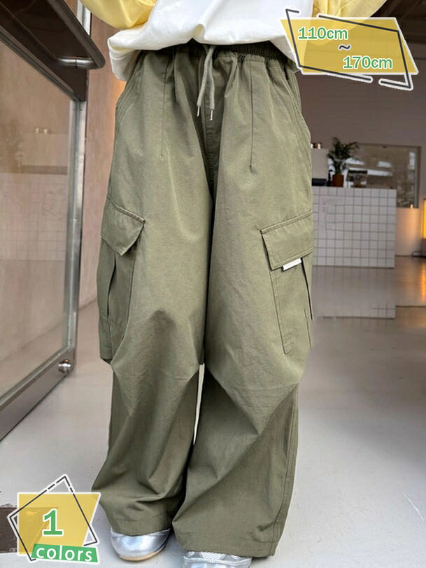 1000円OFFクーポン ウエストゴム ワイドパンツ 子供服 キッズ 女の子 ボトムス カーゴパンツ ポケット 春秋 ガールズ ジュニア ボトムス RaogtCYU
