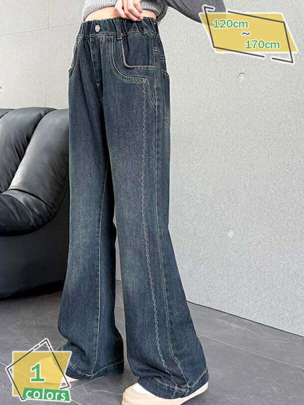 子供 女の子 デニム パンツ キッズ フレア 長ズボン ボトムス 美脚 ストレッチ ジーンズ カジュアル ジーパン ロングパンツ ベビー服 こども 子ども服 ガールズ 女児 ジュニア RaogtCYU