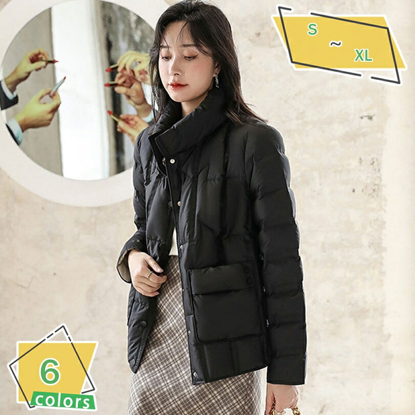 2000円OFFクーポン ダウンジャケット レディース スタンドカラー 女性 ダウンコート アウター 防寒 防風 軽量 ダウンコート ショート コート ウルトラ 軽量 軽い ライトダウン 秋 冬 長袖 暖かい 防寒 可愛い 通勤 レジャー おしゃれ RaogtCYU｜サイバーショップ01