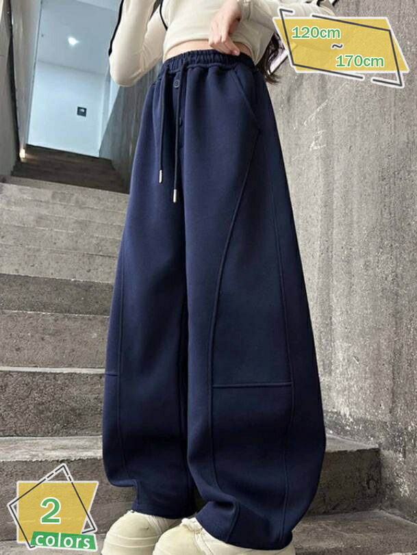 キッズ スウェット パンツ ズボン 男の子 女の子 おしゃれ サルエル キッズズボン ボトムス 子供服 子供 ロングパンツ RaogtCYU