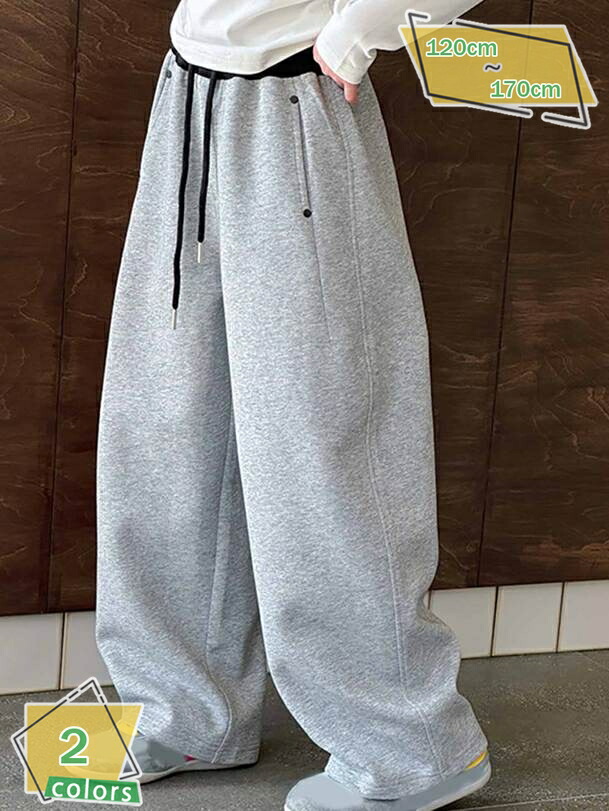 ダンス キッズ 衣装 ヒップホップ スウェットパンツ 普段着 練習着 女の子 子供 大人 ルームウェア スウェット 発表会 レッスン着 ワイドパンツ RaogtCYU