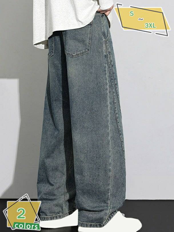 デニムパンツ メンズ バギーパンツ ストレッチ ジーパン ボトムス ジッパー 伸縮 ストレッチ ゆったり おしゃれ 秋服 春 RaogtCYU