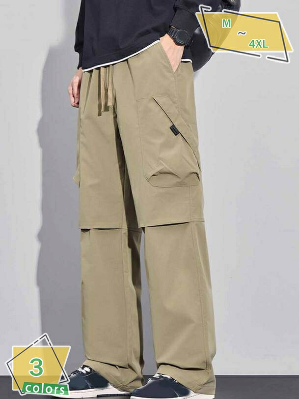 1000円OFFクーポン ワイドパンツ カーゴパンツ ミリタリー 作業着 作業服 メンズ ゆったり 秋 ストレート ボトムス ズボン アウトドア ストリート 秋服 釣り RaogtCYU｜サイバーショップ01