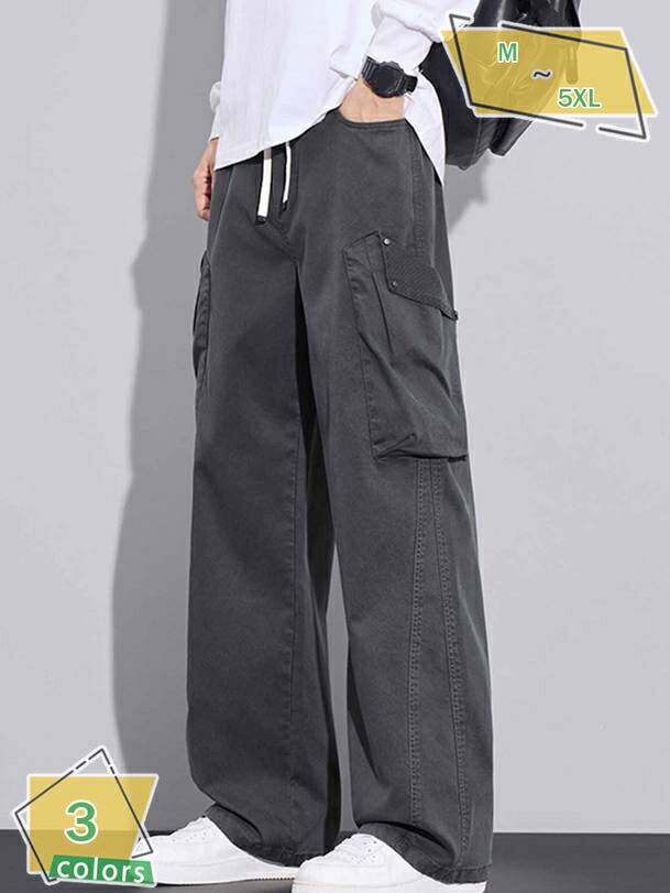 1000円OFF引き換え証 ズボン カーゴパンツ ロングズボン下 メンズ 酉の方角天然ゴム 広広とした 伸び伸びする 運動競技 アウトドア ズボン 自然調整紐 成年者 無地 春服 秋服 RaogtCYU メンズファッション-ズボン・パンツ