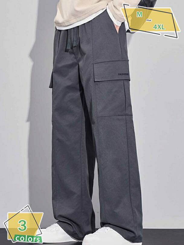 1000円OFF引き換え証 カーゴパンツ 衣嚢 ミリタリーズボン下 メンズ かっこいい 細工物ズボン 軍食麺麭 ズボン ゆったり 引っ切りない 御役目着 RaogtCYU ズボン・パンツ-メンズファッション