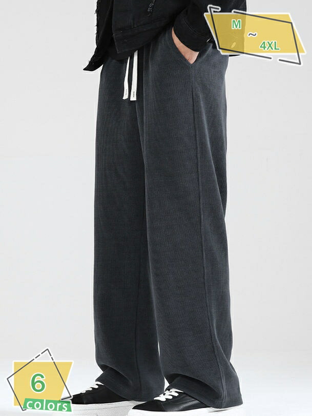 楽天市場】Rota (ロータ) コーデュロイパンツ 細畝コーデュロイ