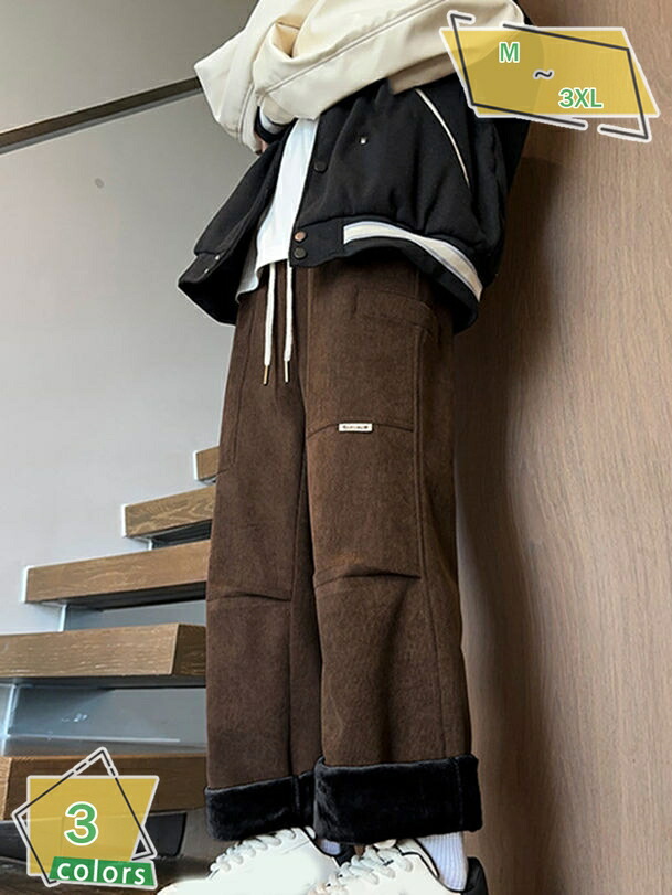 1000円OFFクーポン 裏起毛 ワイドパンツ メンズ 冬服 コーデュロイパンツ ゴム ゆったり ビッグシルエット カジュアル 大きいサイズ 秋冬 ズボン RaogtCYU