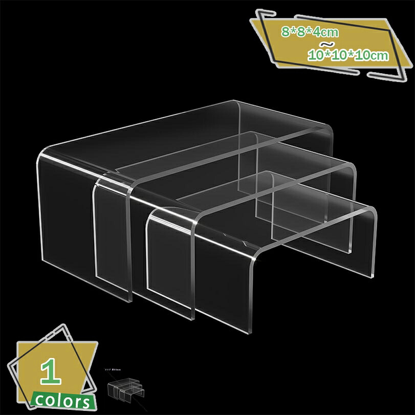 500円OFFクーポン モニター台 卓上収納 収納ラック 透明 机上ラック 多機能 キーボード収納 マウス収納 姿勢改善 目線を上げ 正しい姿勢を保つ安定性 有効活用 在宅勤務 モニタータンド モニター台 卓上収納 デスクラック モニタースタンド RaogtCYU