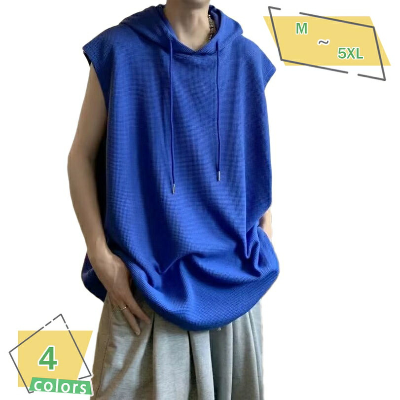 夏服 メンズ Tシャツ 袖なし パーカー メンズ おしゃれ 大きいサイズ トップス フード付き ゆったり カジュアル プルオーバー メンズパーカー 無地 シンプル tシャツ スポーツ 体型カバー ストレッチ オーバーサイズ RaogtCYU